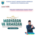 RSUD Berkah Pandeglang, Mengucapkan Selamat Menjalankan Ibadah Puasa Ramadhan