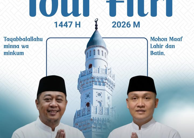 DISKOMSANTIK Kabupaten Pandeglang, Mengucapkan Selamat Hari Raya Idul Fitri 1447 H